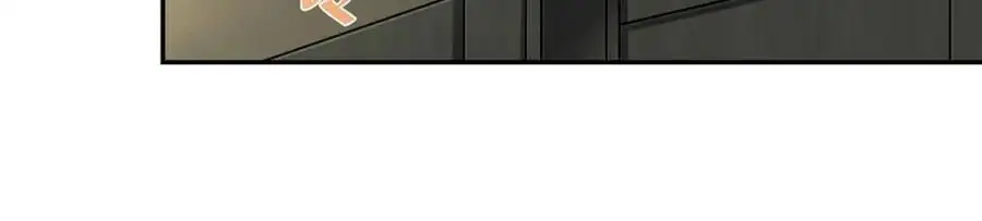 第293话 联邦真相 第76页