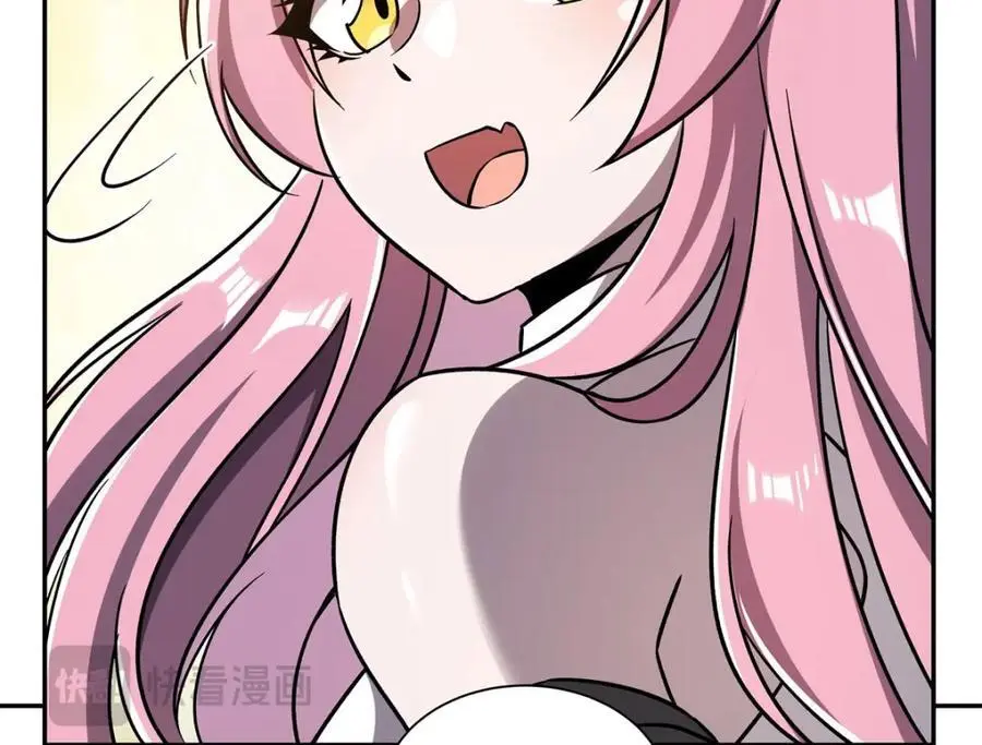 第293话 联邦真相 第78页