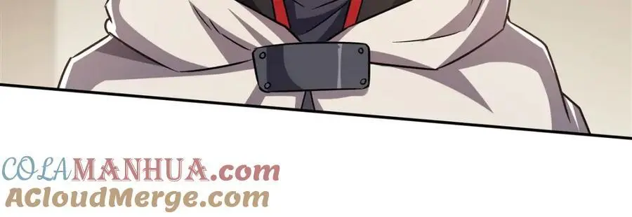 第293话 联邦真相 第85页