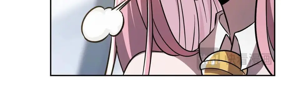 第294话 合作 第12页