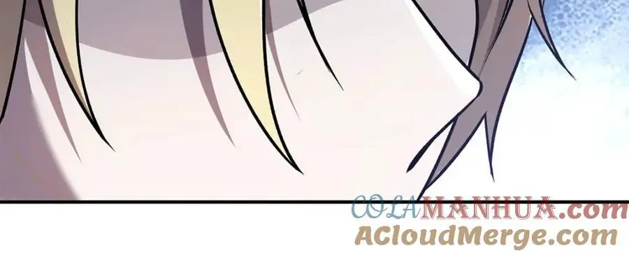 第294话 合作 第17页