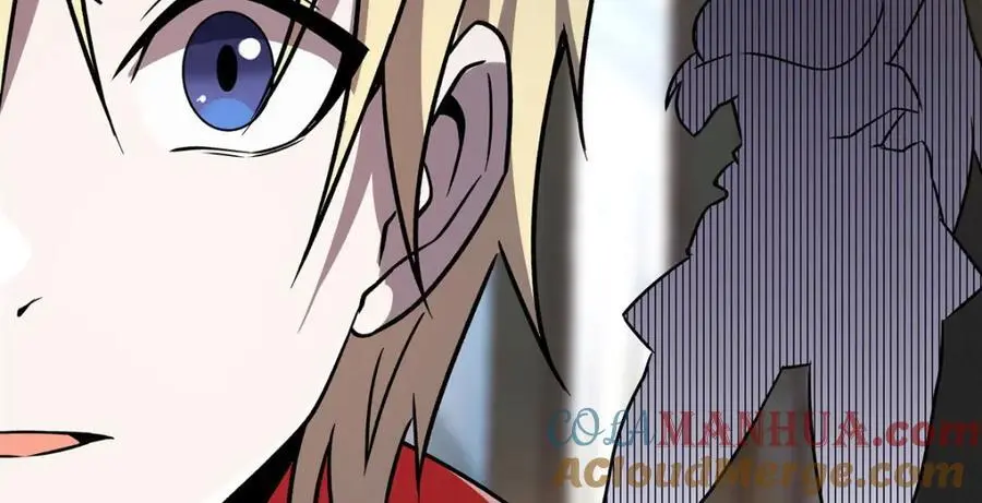 第294话 合作 第57页