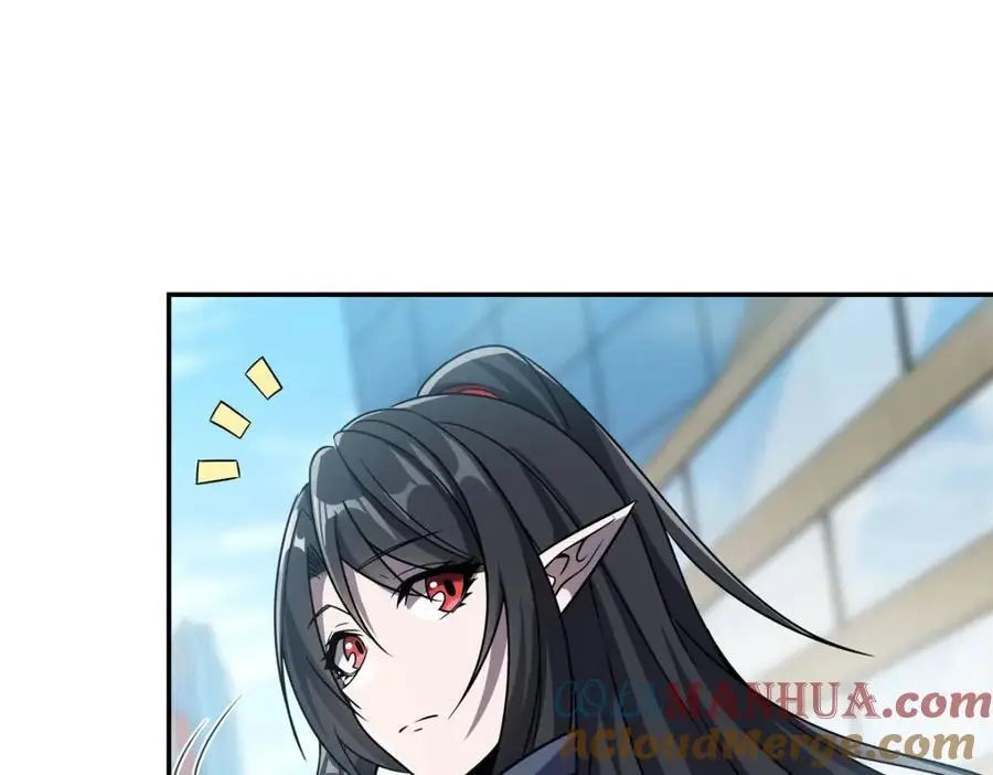 第294话 合作 第97页