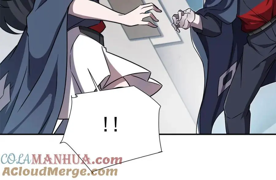 第294话 合作 第105页