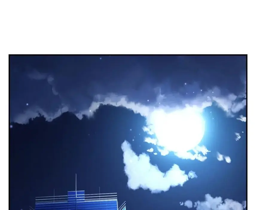 第295话 深入敌营 第4页