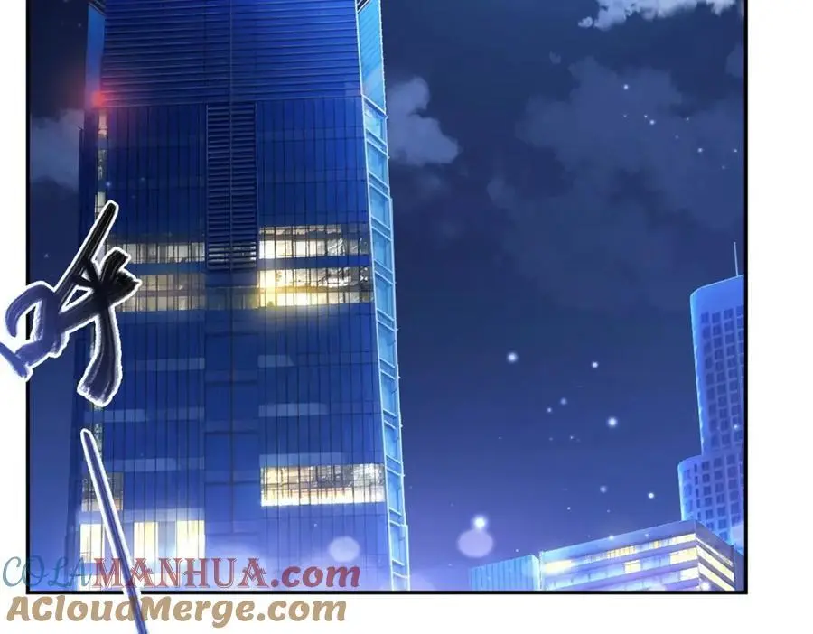 第295话 深入敌营 第5页