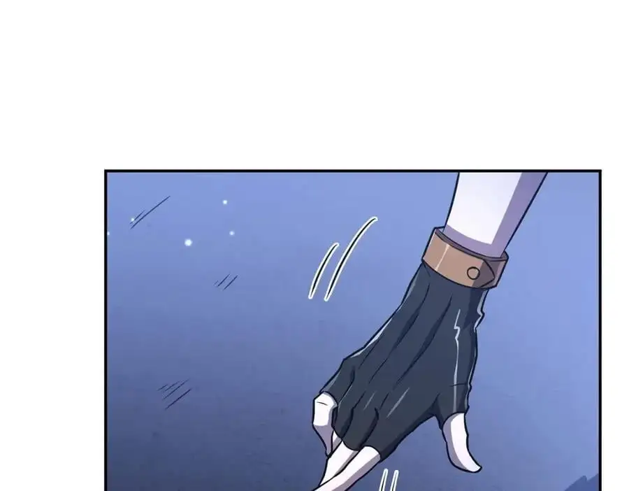 第295话 深入敌营 第11页
