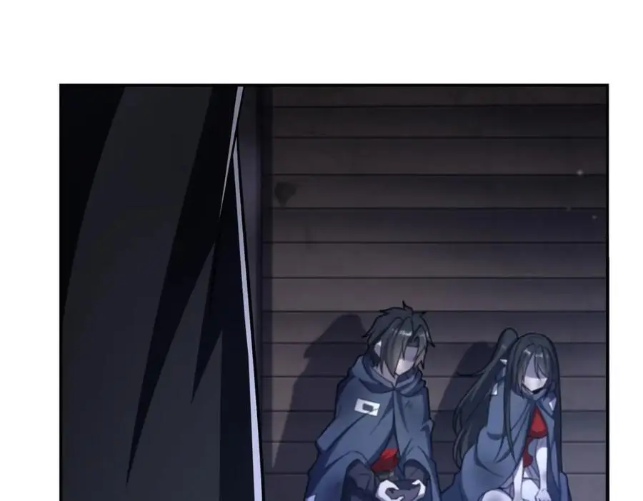 第295话 深入敌营 第22页