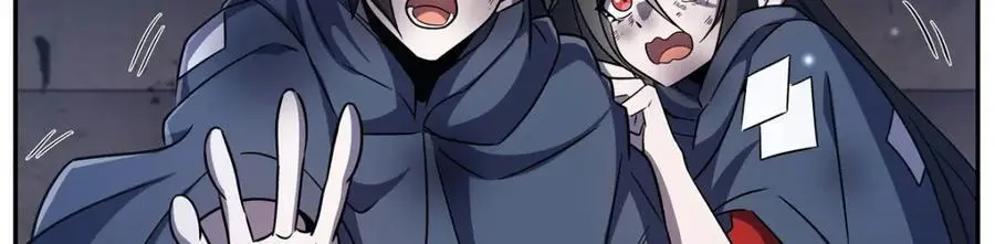 第295话 深入敌营 第63页