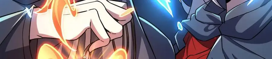 第295话 深入敌营 第99页