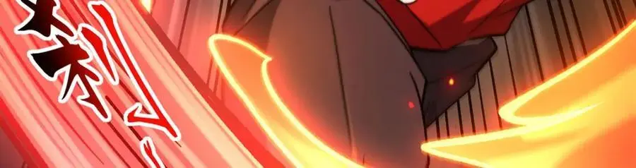 第295话 深入敌营 第108页