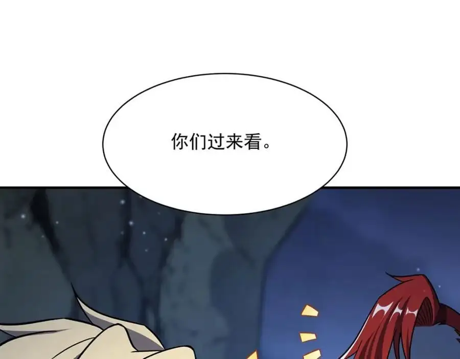 第295话 深入敌营 第127页