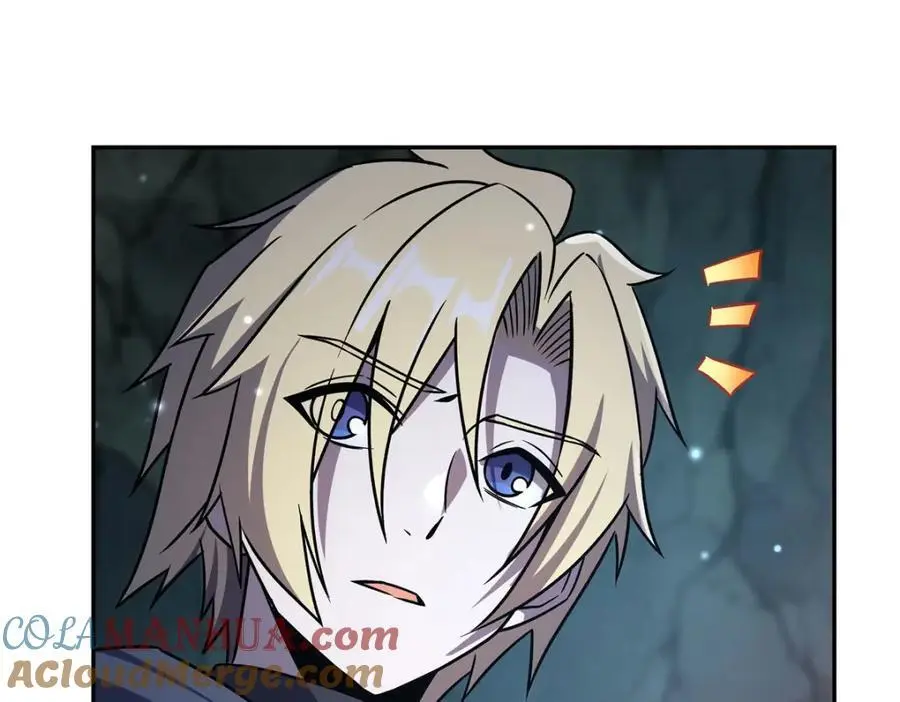 第296话 古兰 第21页