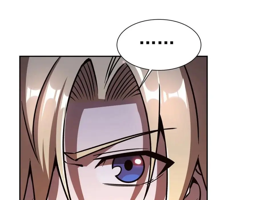 第296话 古兰 第35页