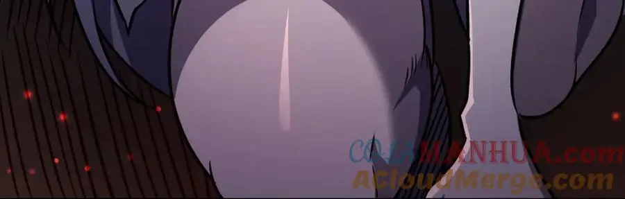 第296话 古兰 第45页