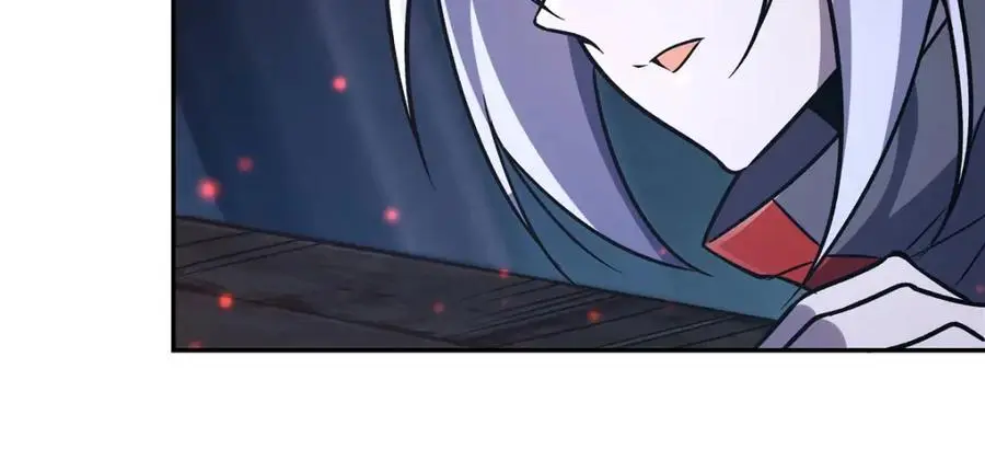 第296话 古兰 第60页