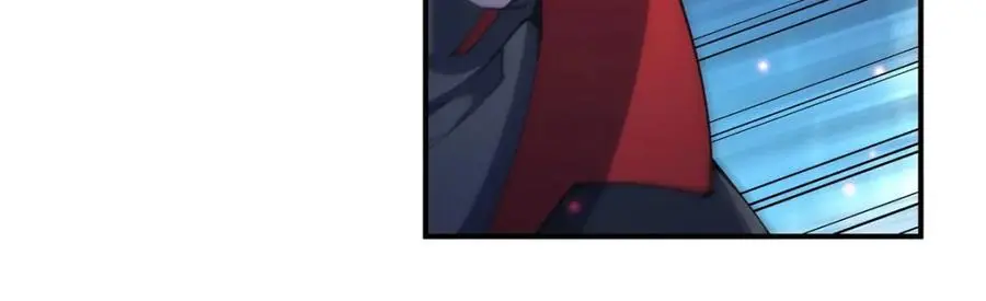 第296话 古兰 第94页