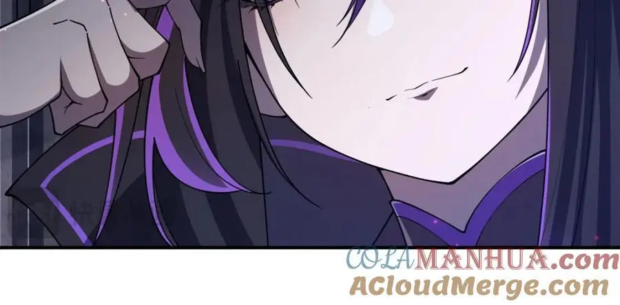 第296话 古兰 第101页