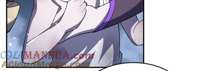 第296话 古兰 第109页