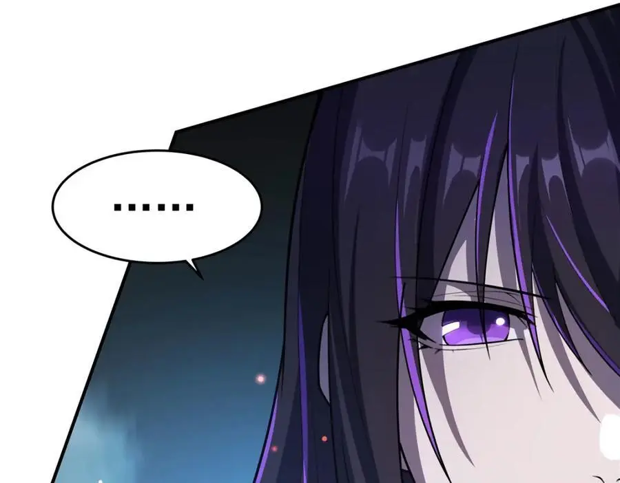 第296话 古兰 第122页
