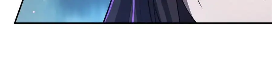 第296话 古兰 第123页