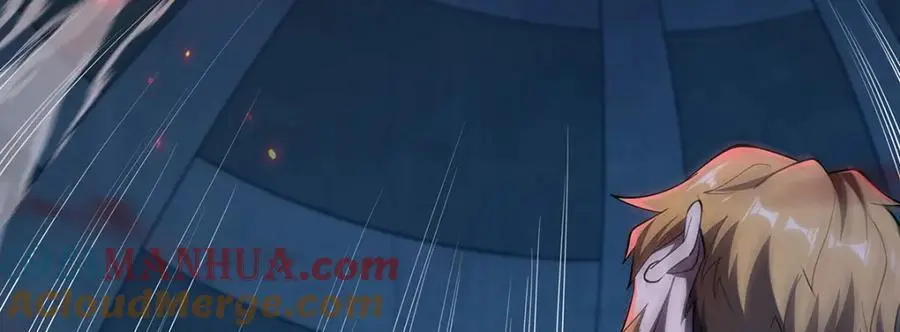 第296话 古兰 第125页