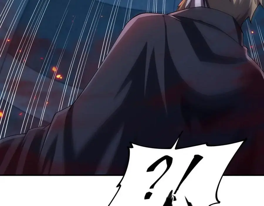 第296话 古兰 第126页