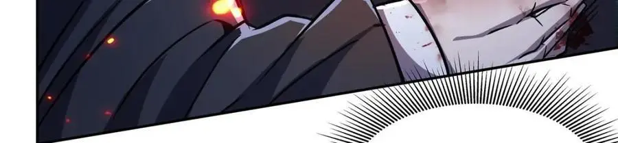 第297话 为孤而死吧 第19页