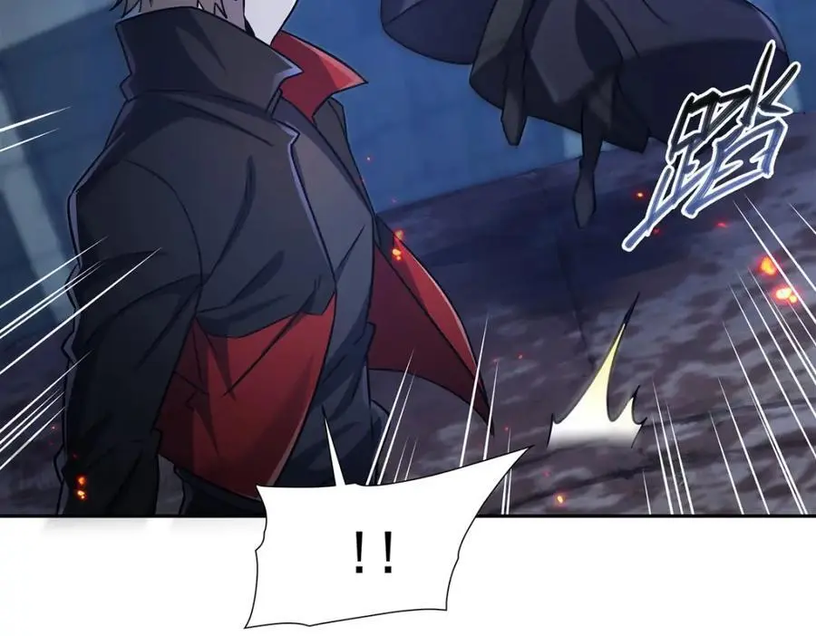 第297话 为孤而死吧 第24页