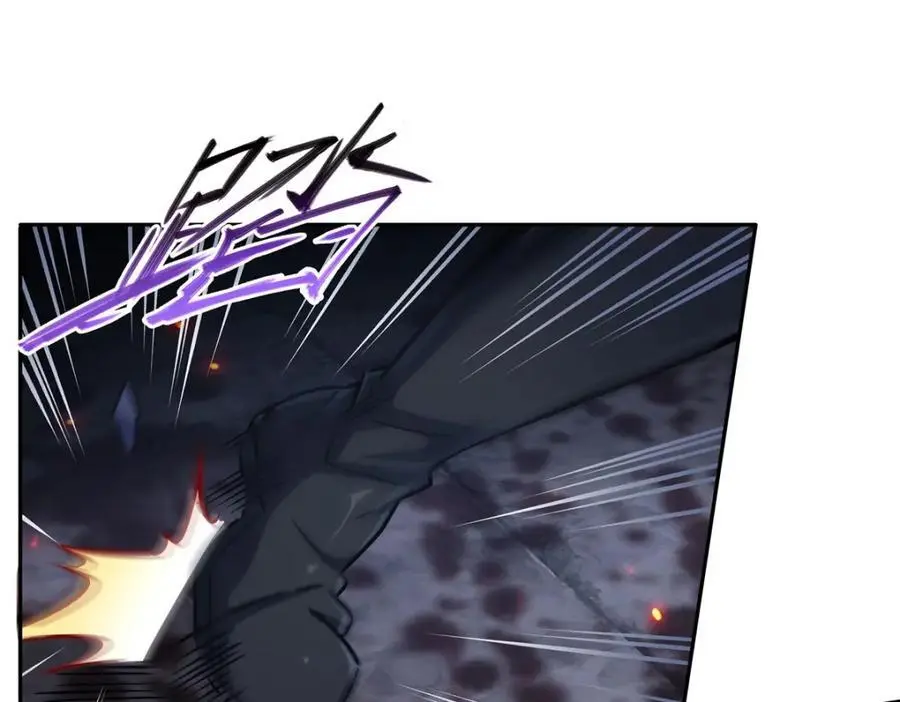 第297话 为孤而死吧 第40页