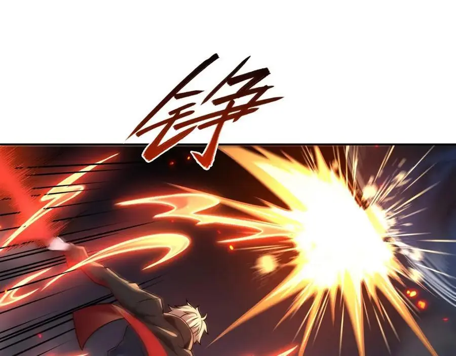 第297话 为孤而死吧 第52页