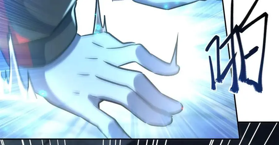 第297话 为孤而死吧 第83页