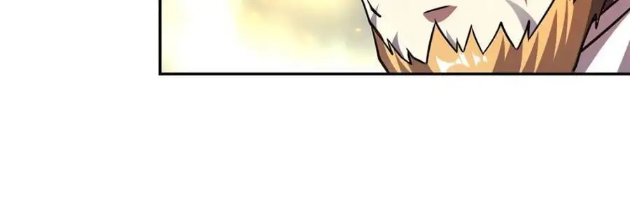 第297话 为孤而死吧 第106页