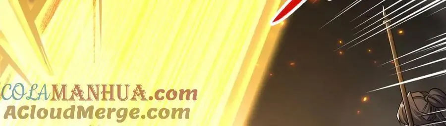 第297话 为孤而死吧 第117页