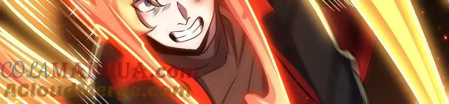 第297话 为孤而死吧 第125页