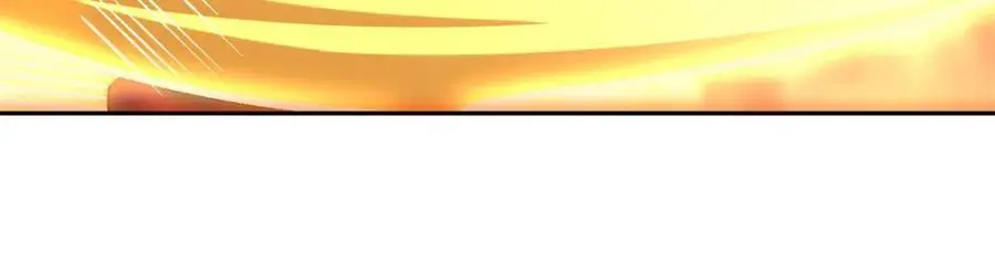 第297话 为孤而死吧 第127页