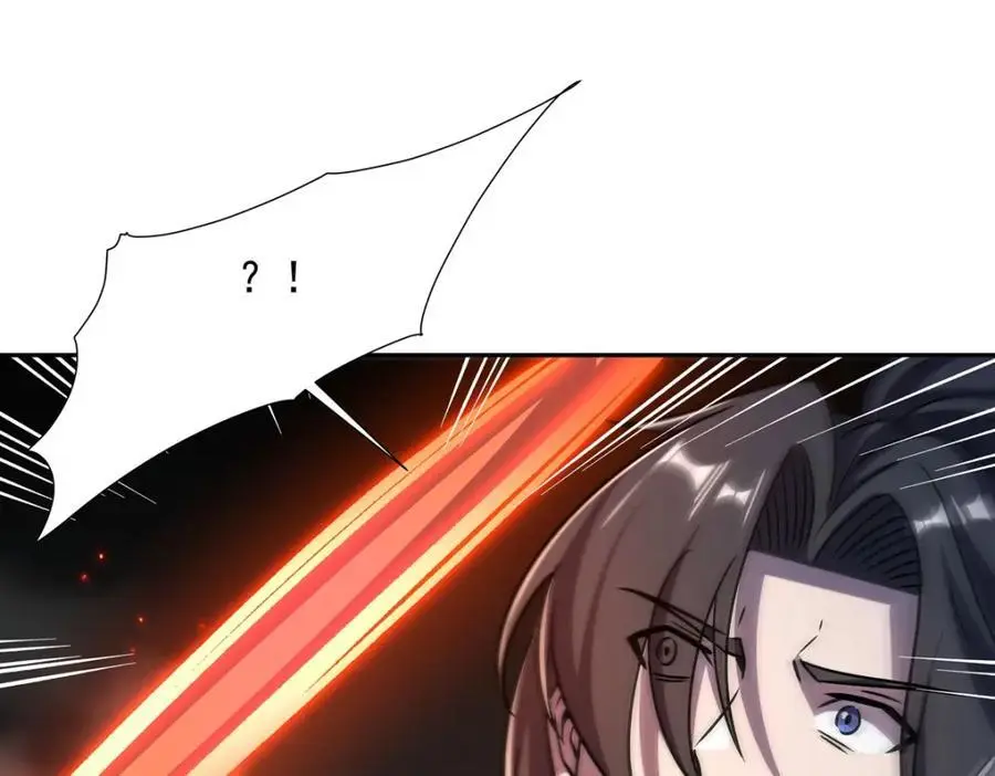 第297话 为孤而死吧 第128页