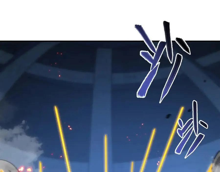 第298话 同伴x背叛 第10页