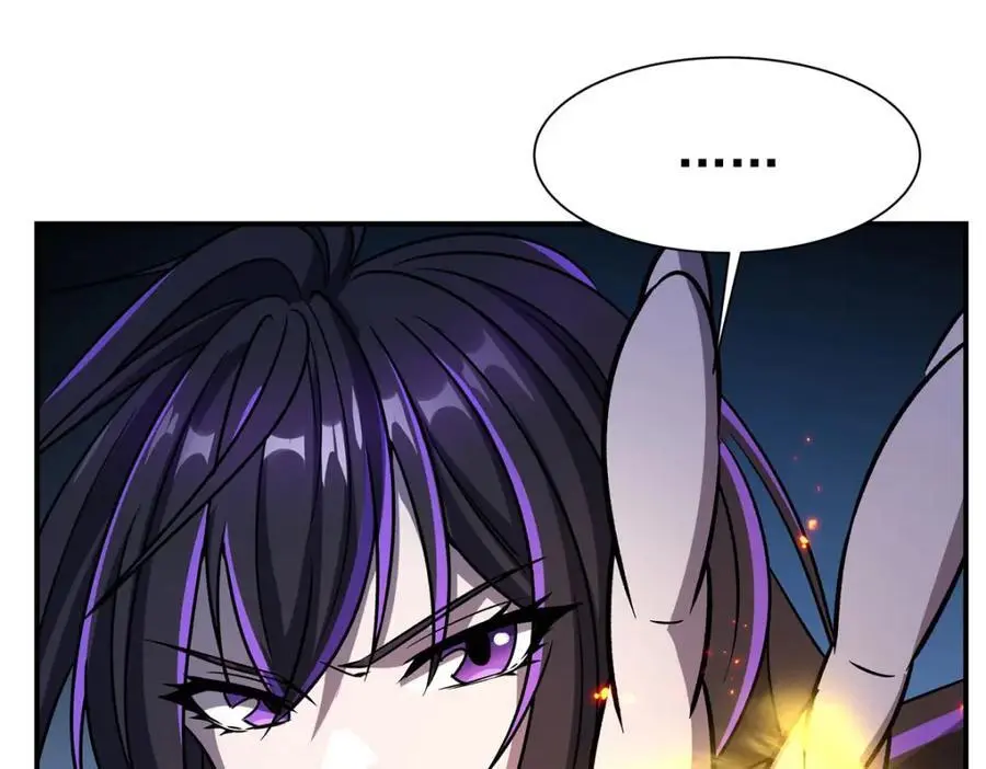 第298话 同伴x背叛 第31页