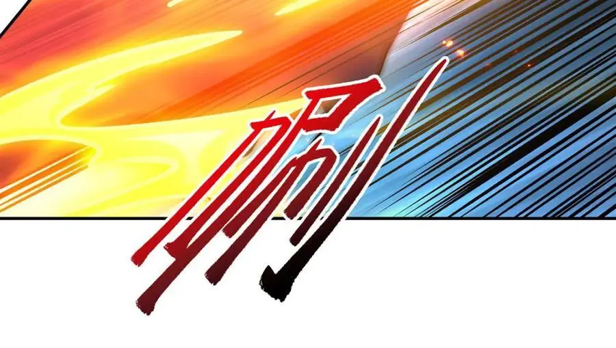 第298话 同伴x背叛 第66页