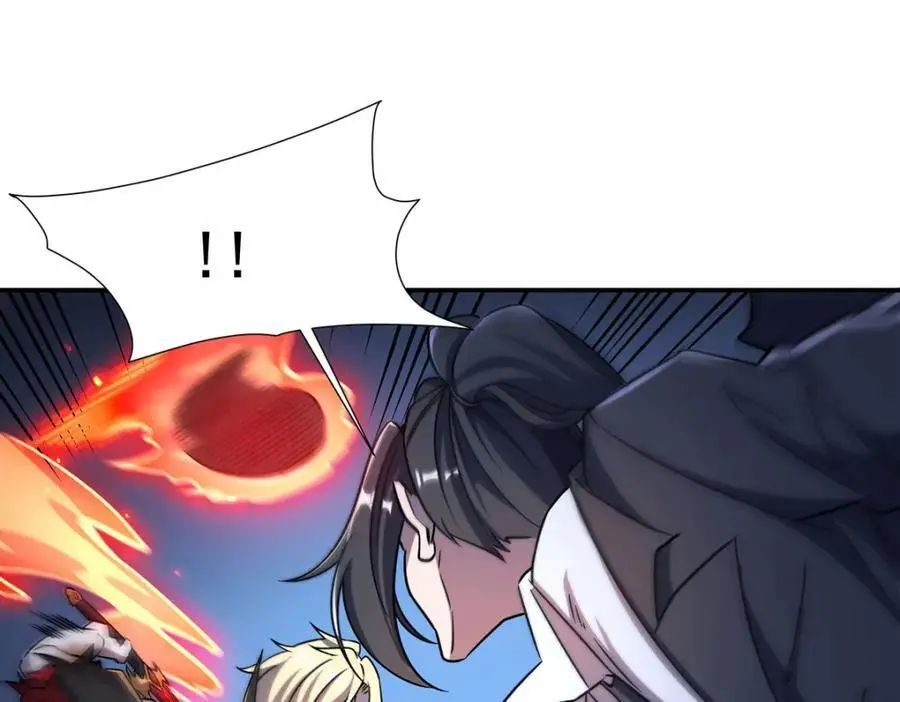 第298话 同伴x背叛 第67页