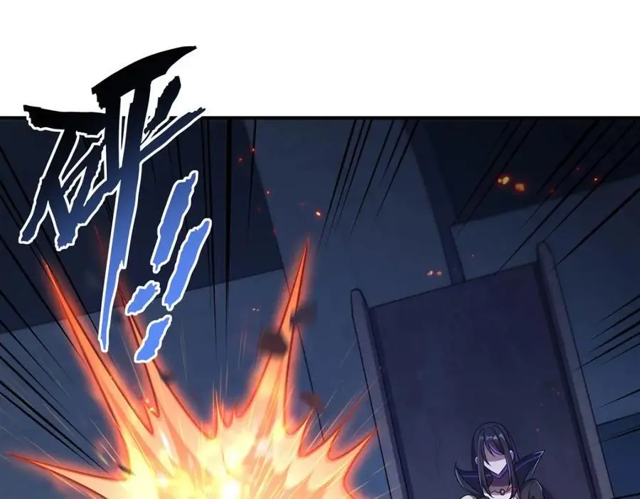 第298话 同伴x背叛 第80页