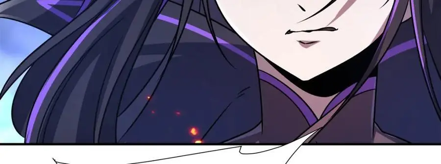 第298话 同伴x背叛 第84页