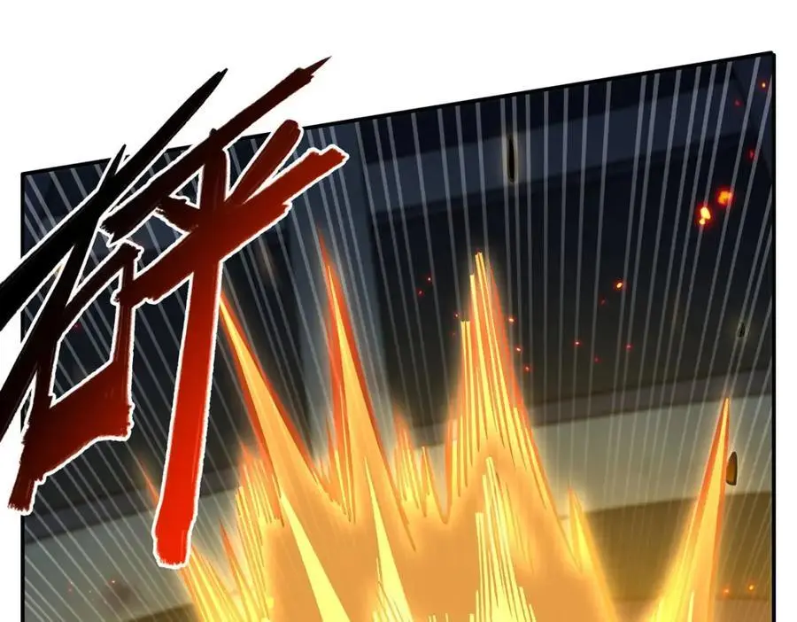 第298话 同伴x背叛 第96页