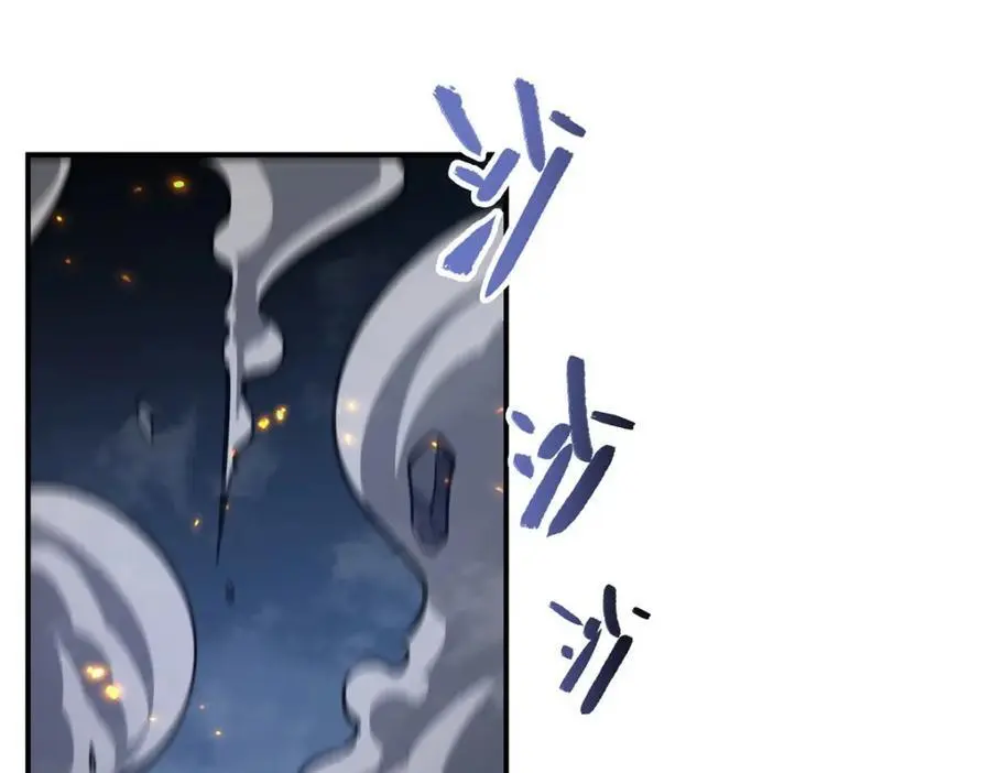 第298话 同伴x背叛 第99页