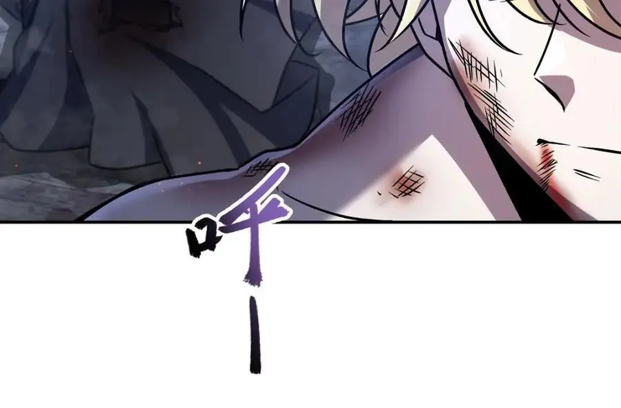 第298话 同伴x背叛 第104页