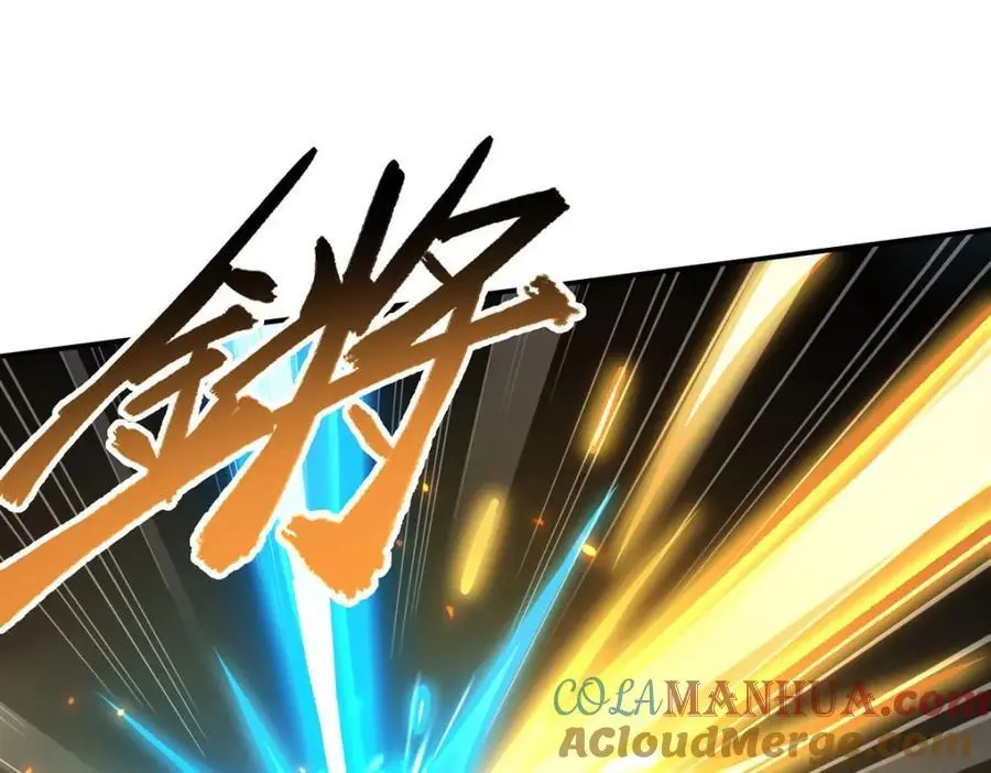 第298话 同伴x背叛 第121页