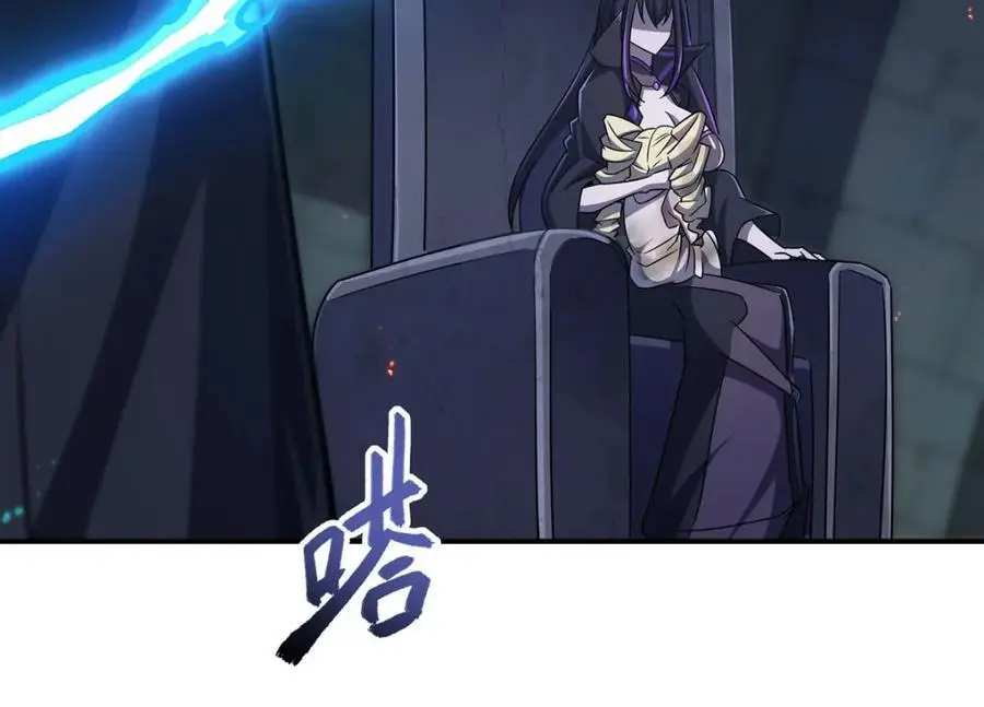 第298话 同伴x背叛 第128页