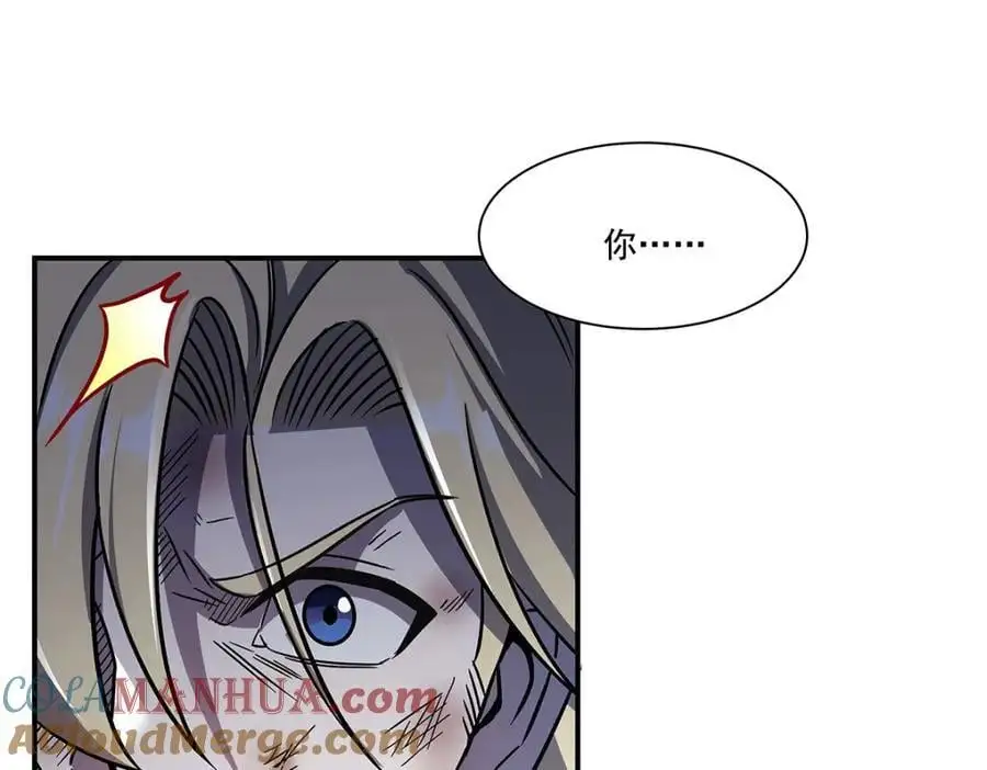 第298话 同伴x背叛 第129页
