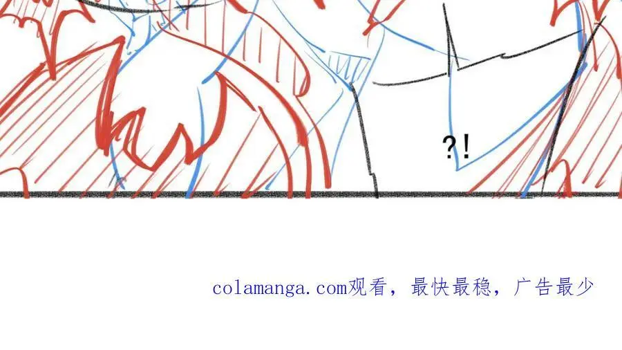 第298话 同伴x背叛 第139页